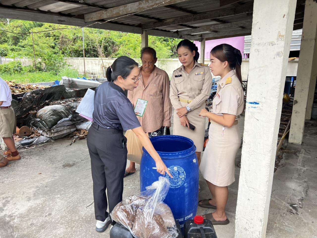 ภาพประกอบที่ 1
