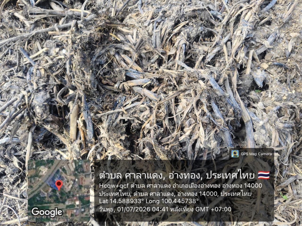 ภาพประกอบที่ 3