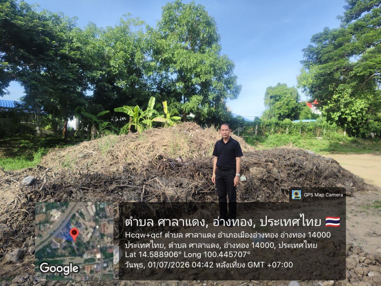 ภาพประกอบที่ 4
