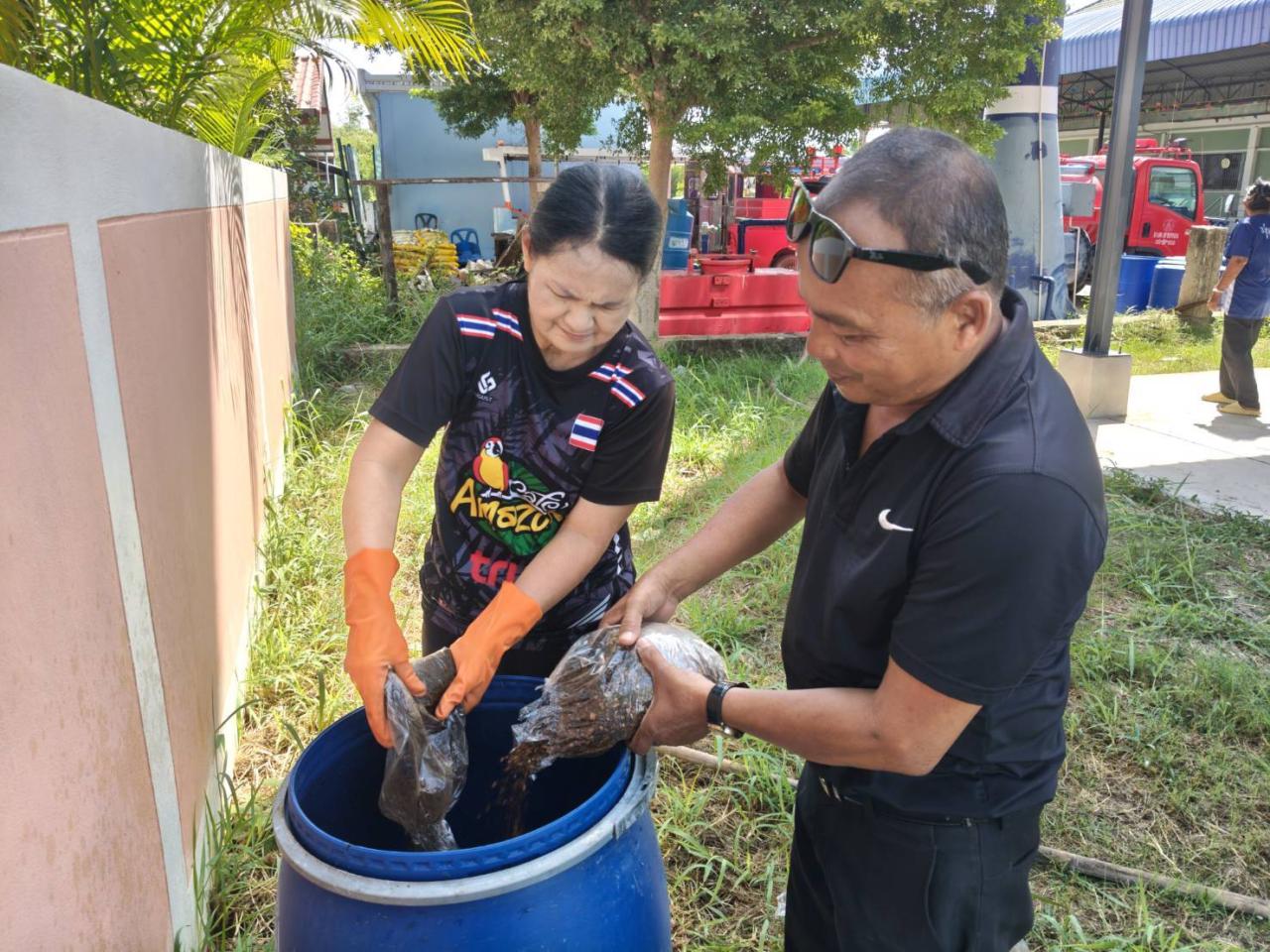 ภาพประกอบที่ 6