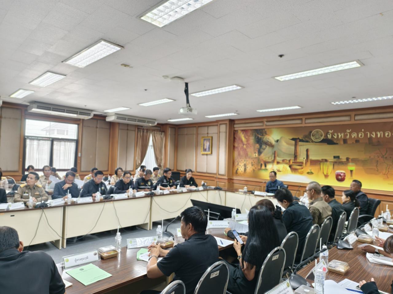 ภาพประกอบที่ 6