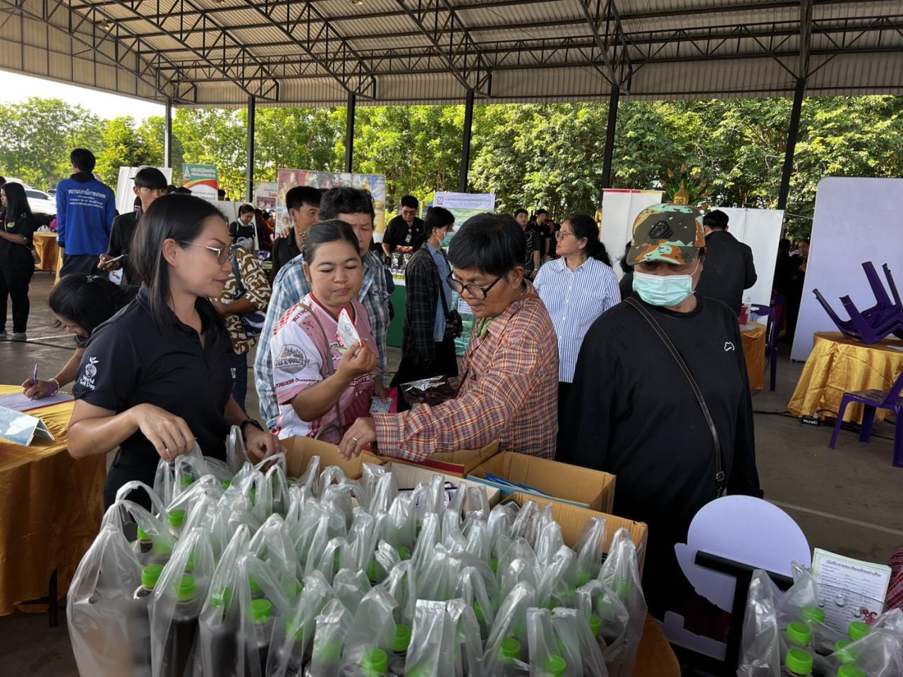 ภาพประกอบที่ 2