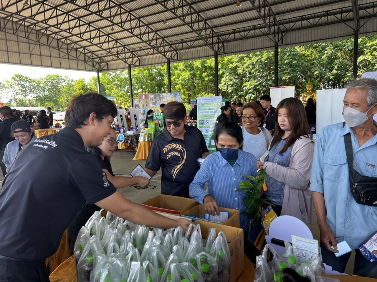 ภาพประกอบที่ 4