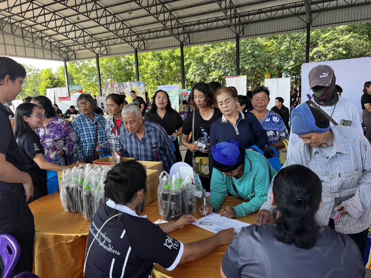 ภาพประกอบที่ 5