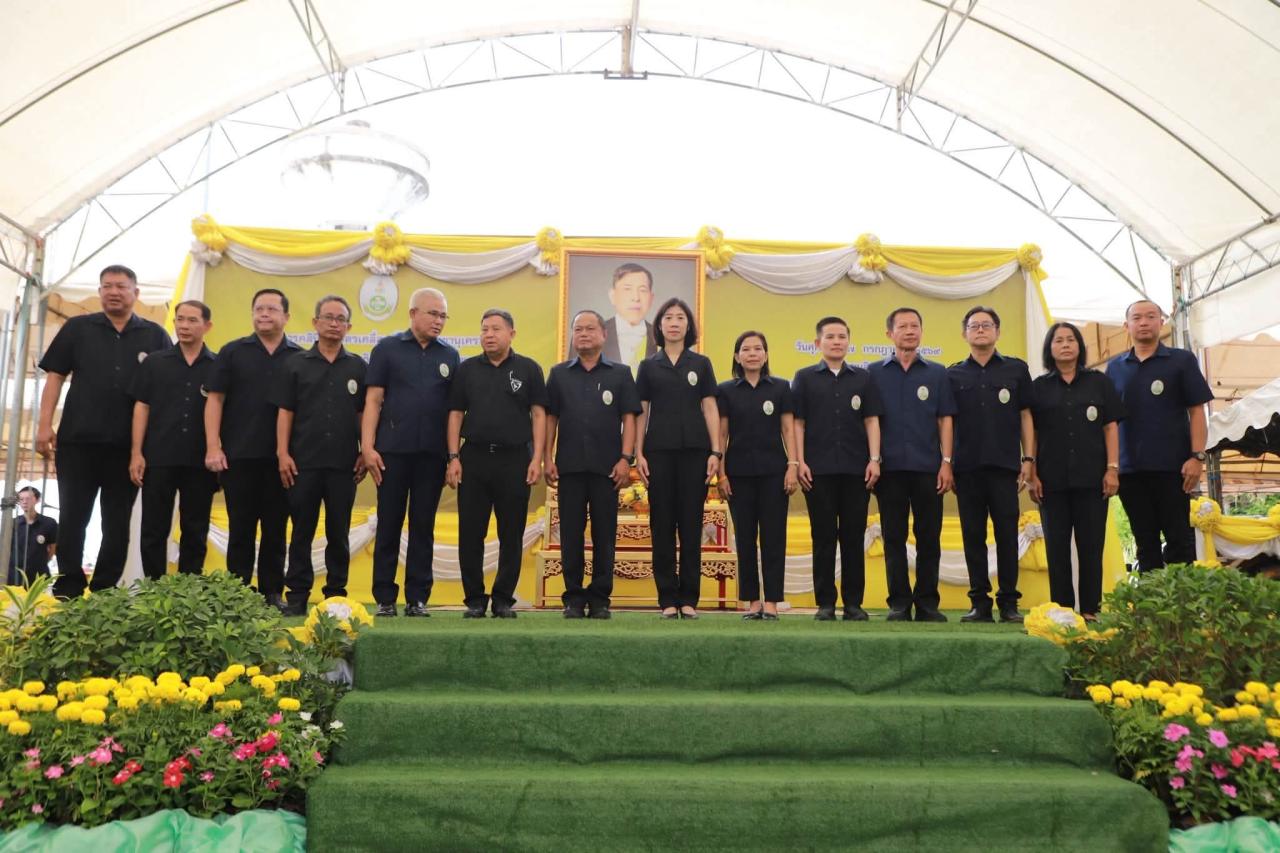 ภาพประกอบที่ 1