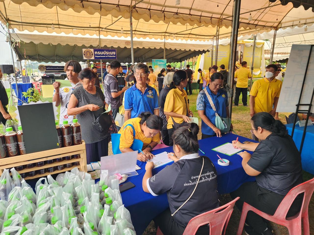 ภาพประกอบที่ 8