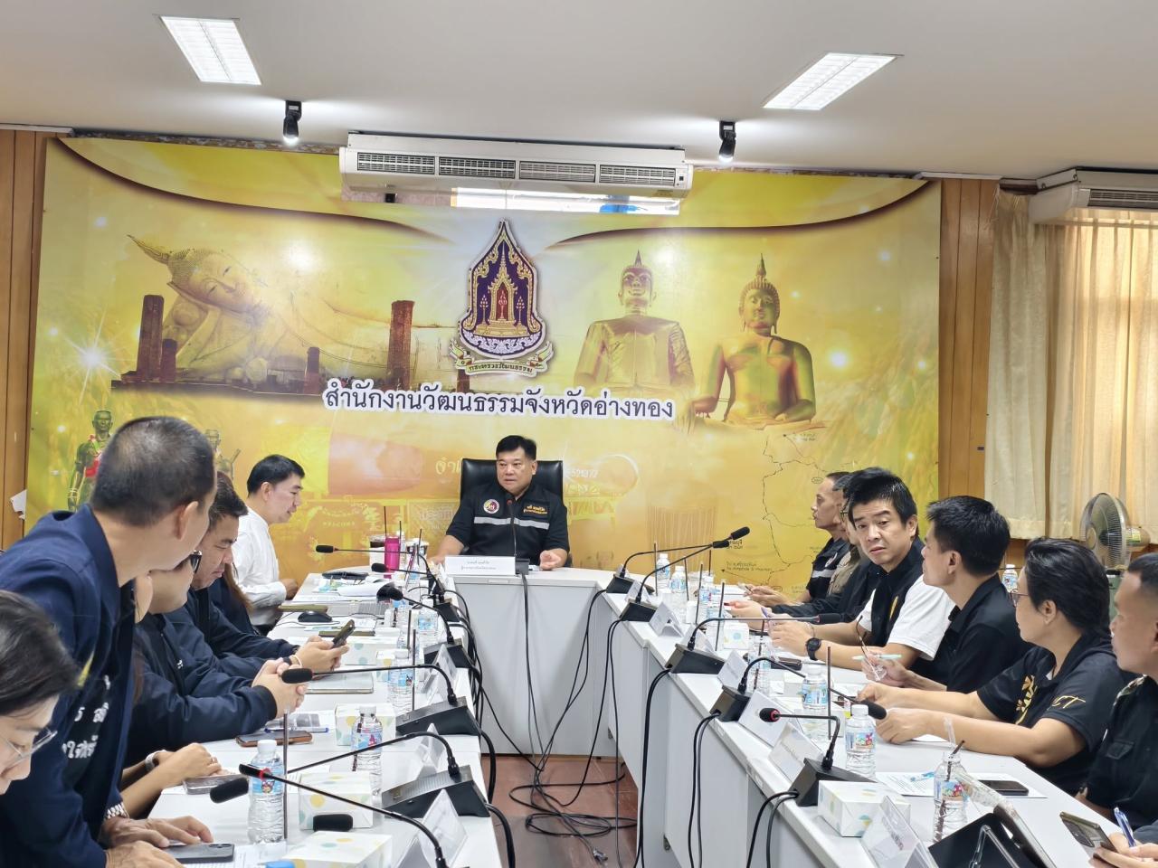 ภาพประกอบที่ 0