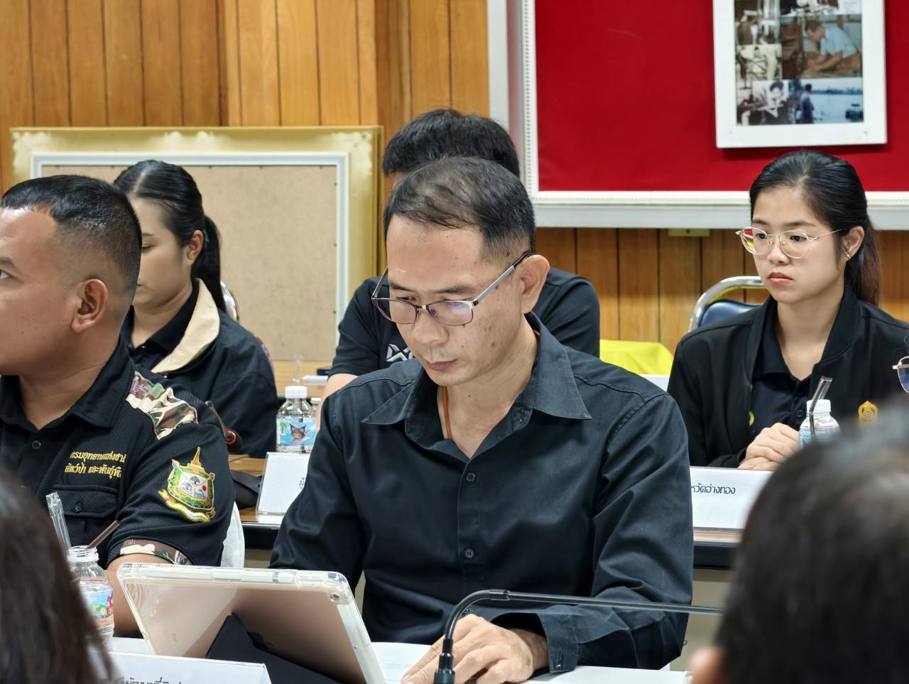 ภาพประกอบที่ 2