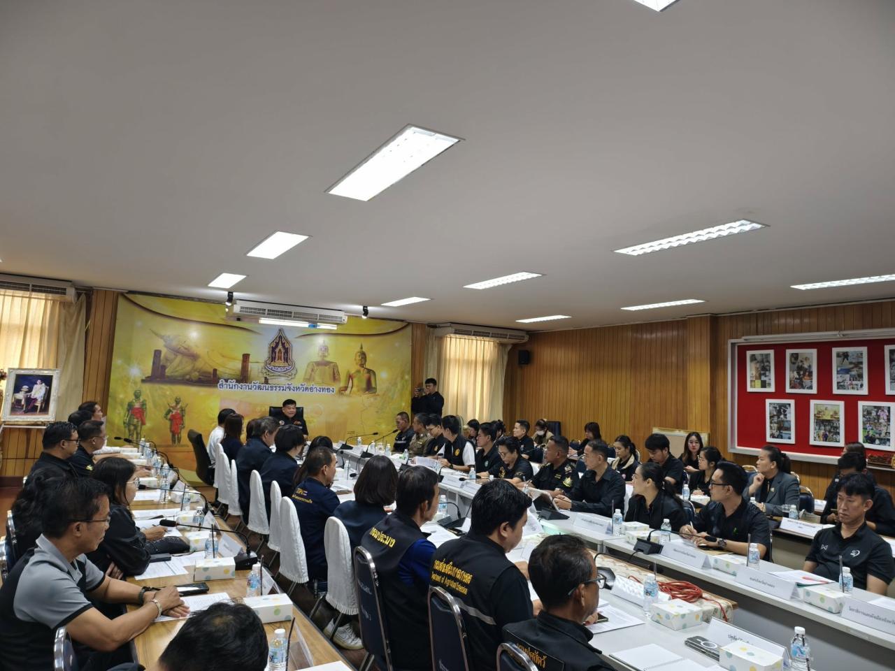 ภาพประกอบที่ 3