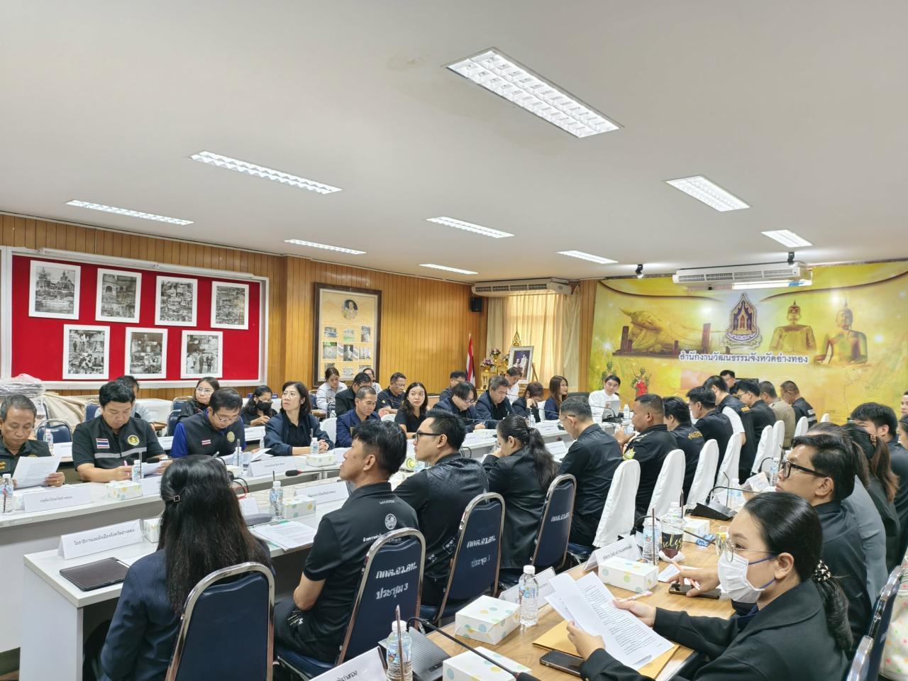 ภาพประกอบที่ 4