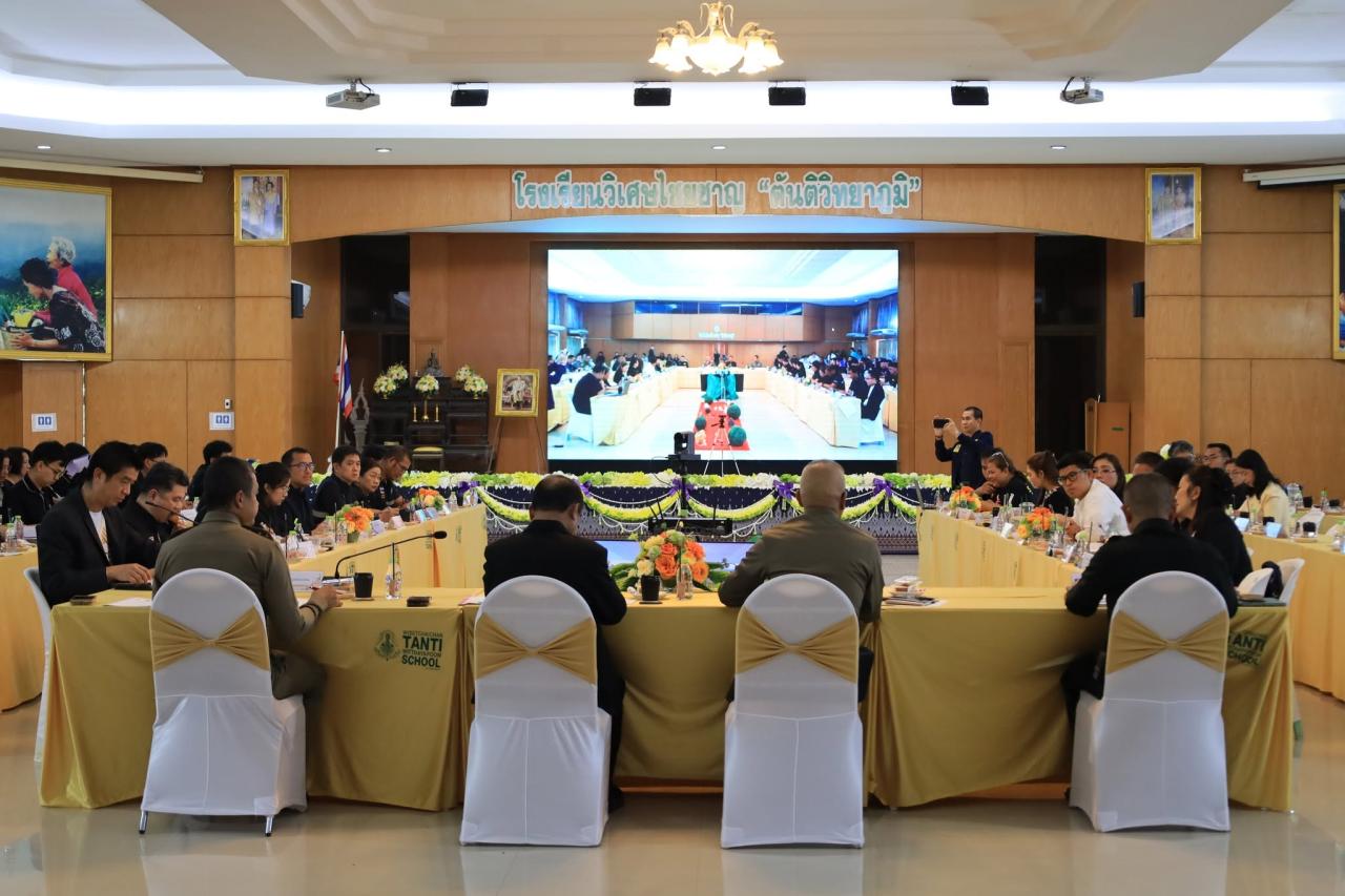 ภาพประกอบที่ 0