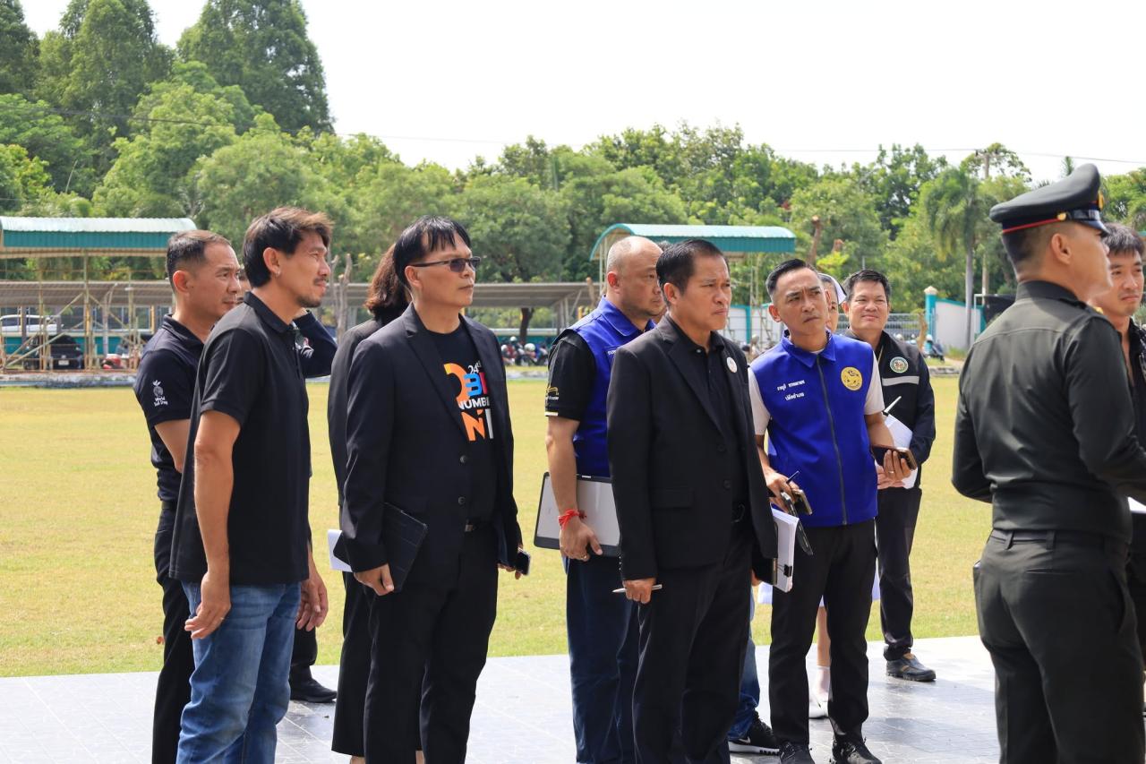 ภาพประกอบที่ 3