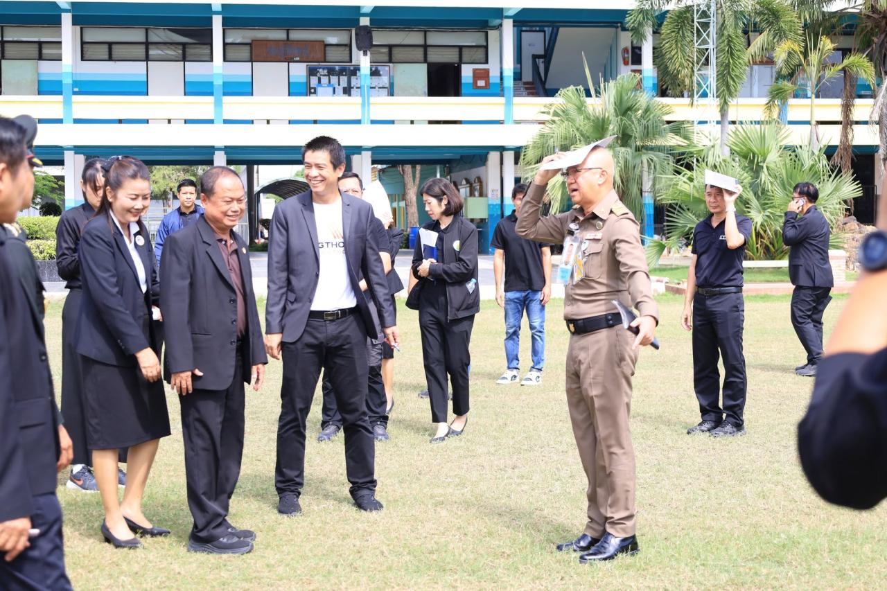 ภาพประกอบที่ 4