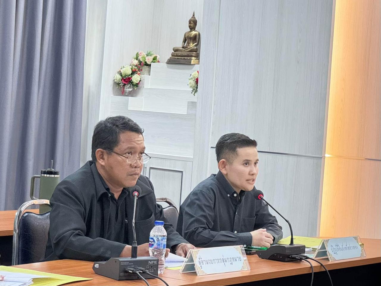 ภาพประกอบที่ 0
