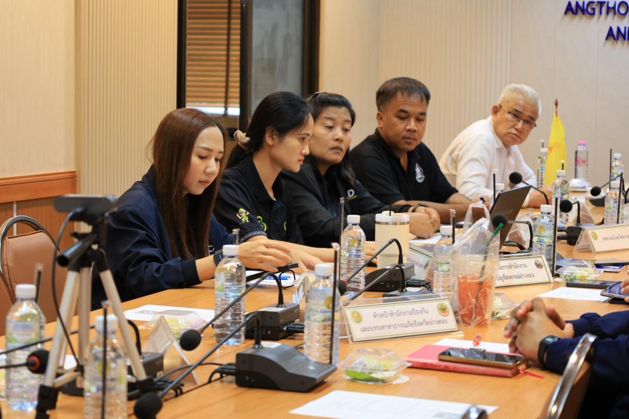 ภาพประกอบที่ 4
