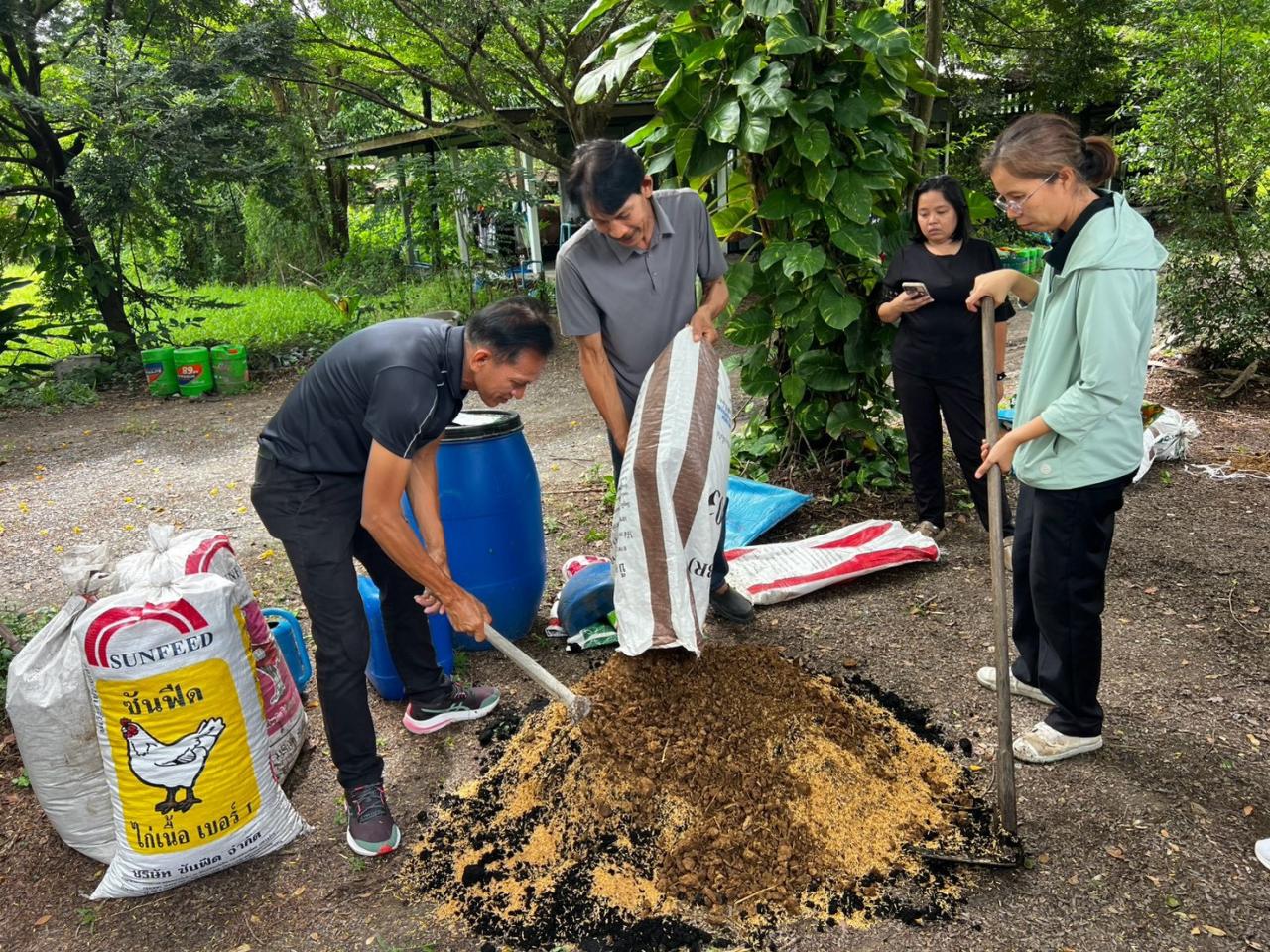 ภาพประกอบที่ 18