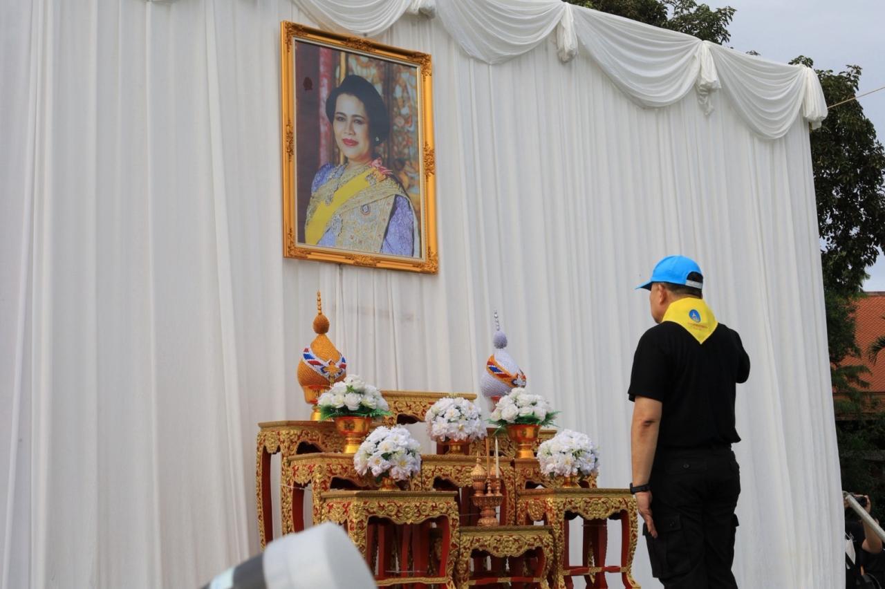 ภาพประกอบที่ 0
