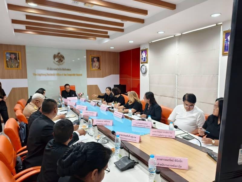 ภาพประกอบที่ 4