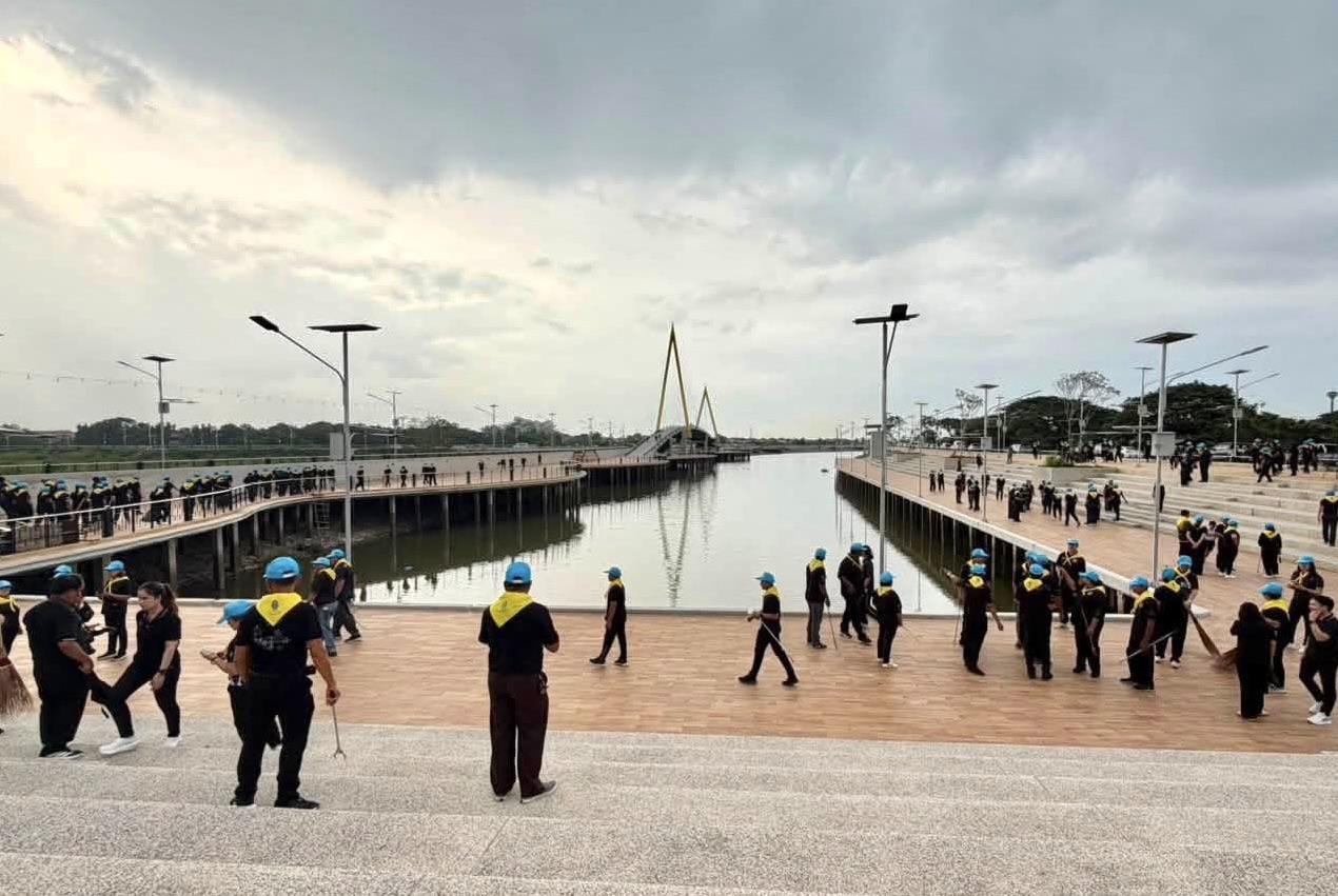 ภาพประกอบที่ 2