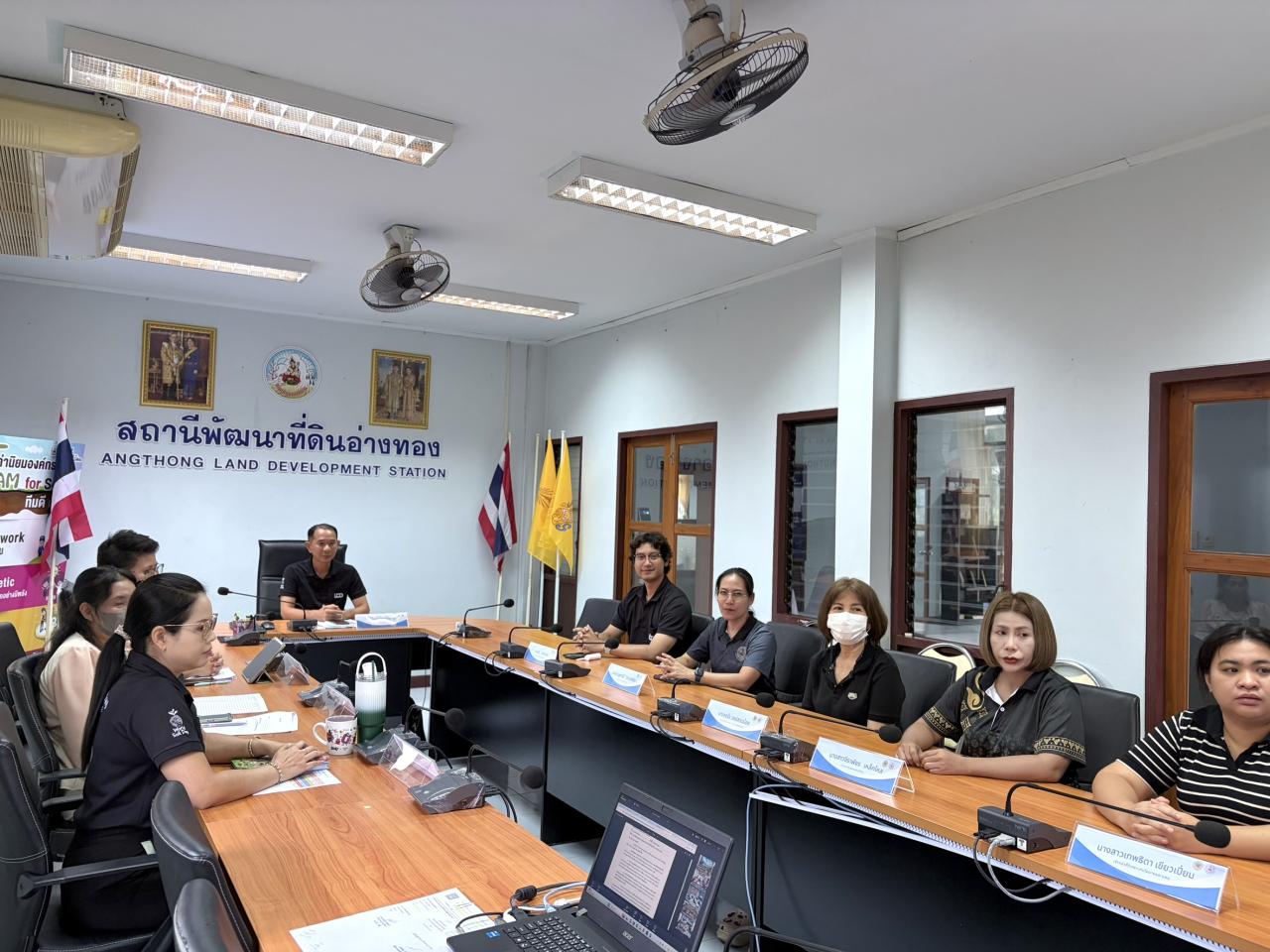 ภาพประกอบที่ 4