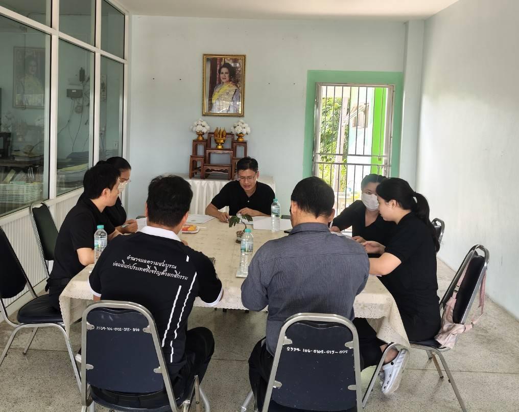ภาพประกอบที่ 1