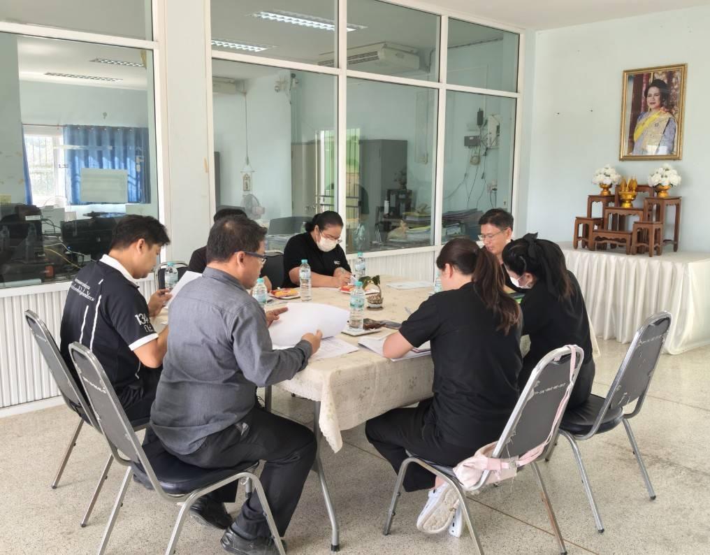 ภาพประกอบที่ 2