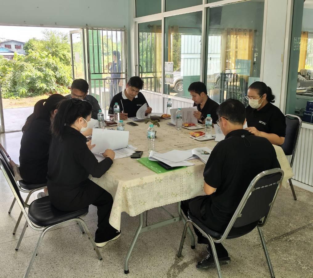 ภาพประกอบที่ 3