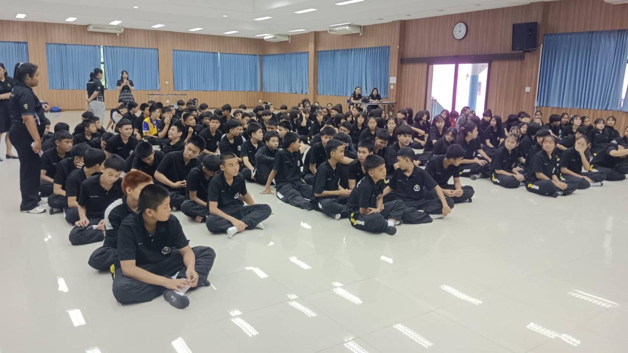 ภาพประกอบที่ 0