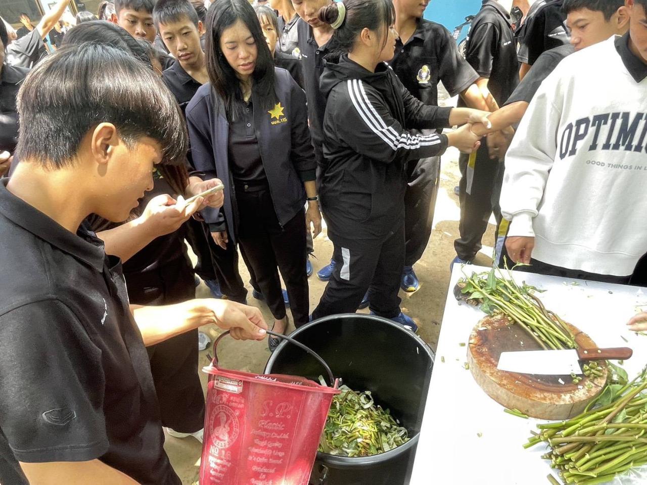 ภาพประกอบที่ 3