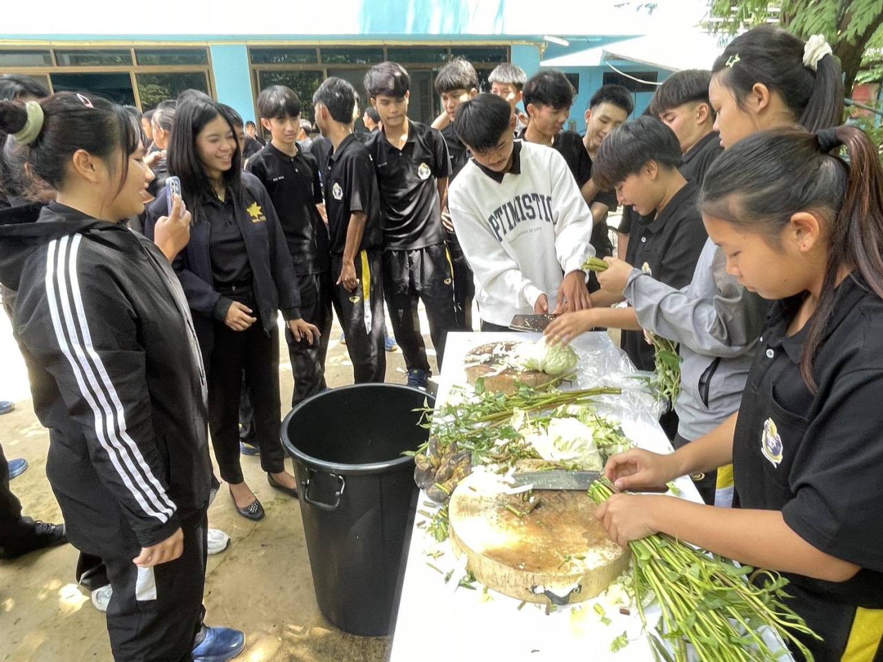 ภาพประกอบที่ 5