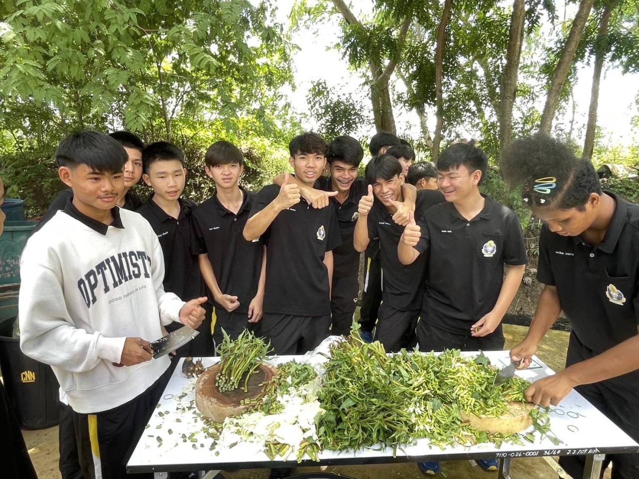 ภาพประกอบที่ 7