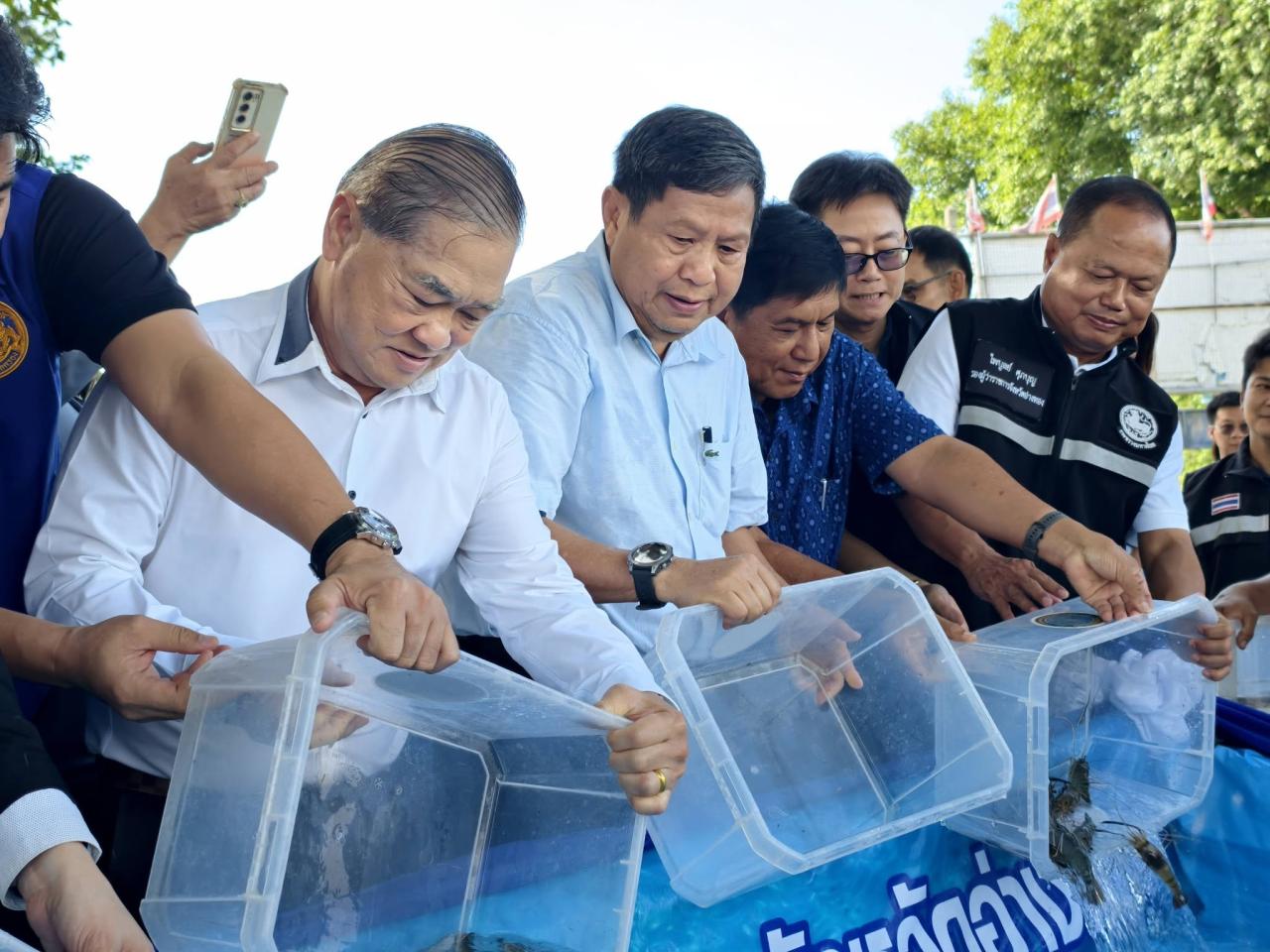 ภาพประกอบที่ 0
