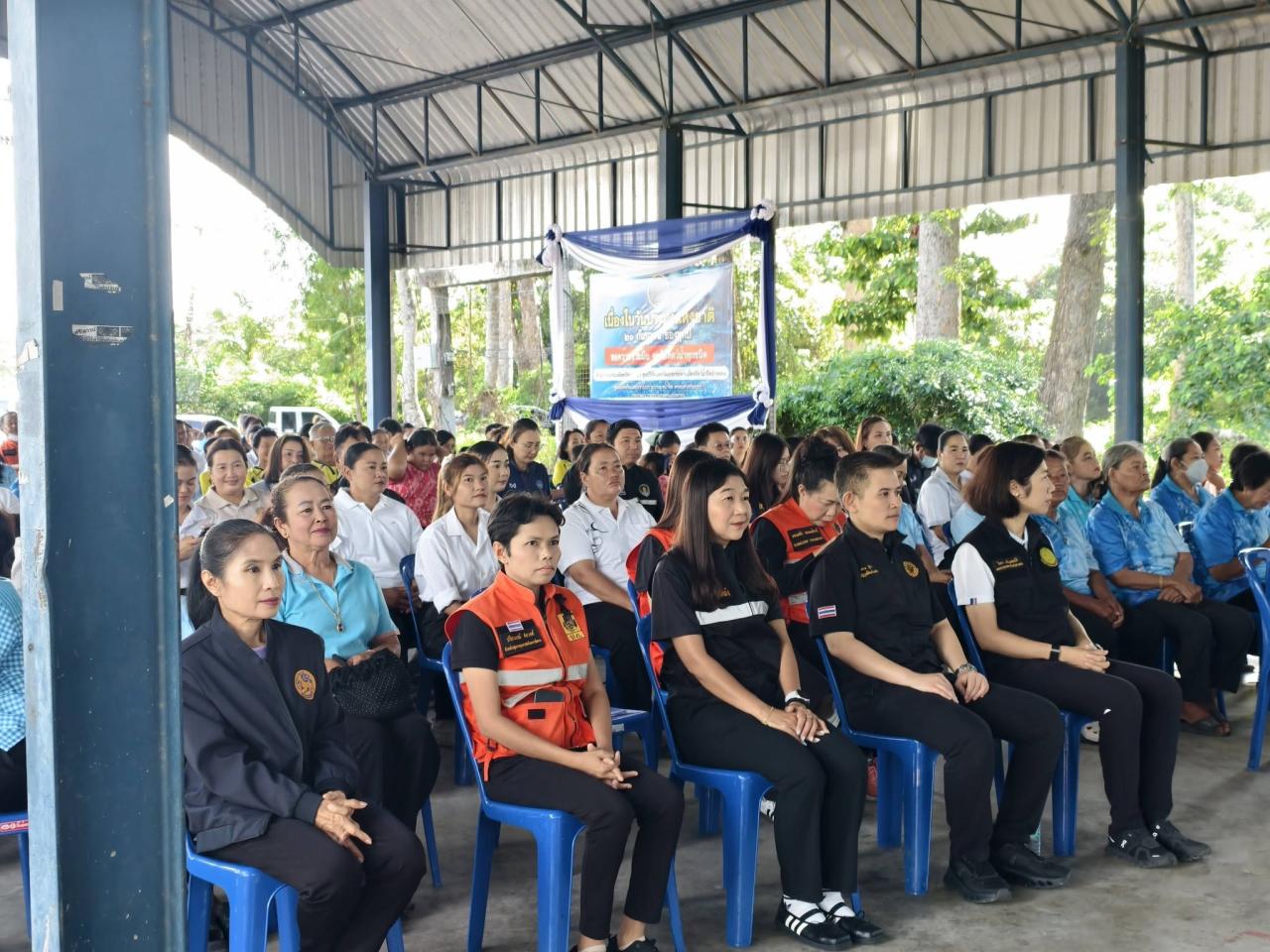 ภาพประกอบที่ 11