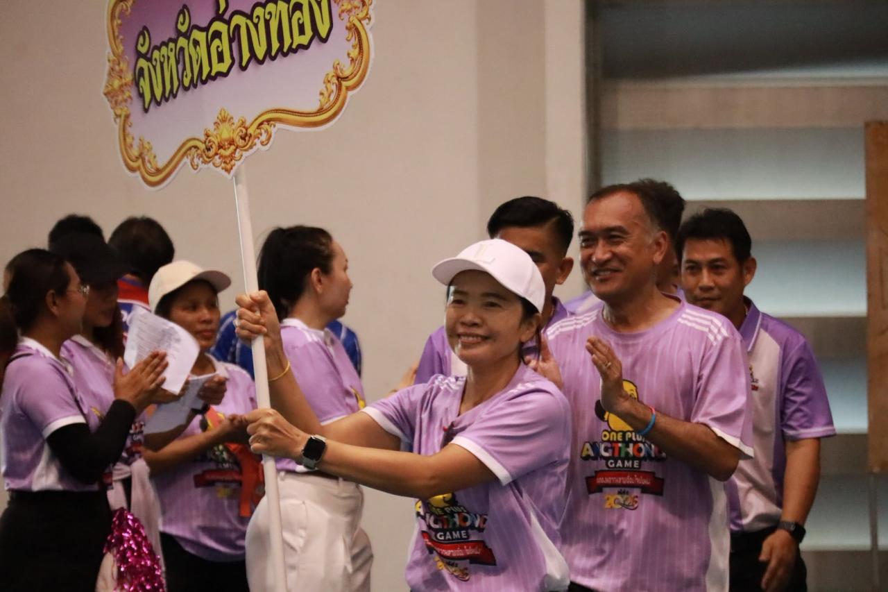 ภาพประกอบที่ 6