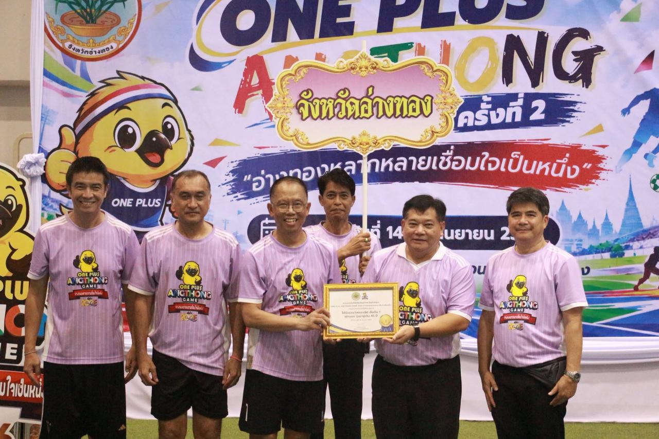 ภาพประกอบที่ 10