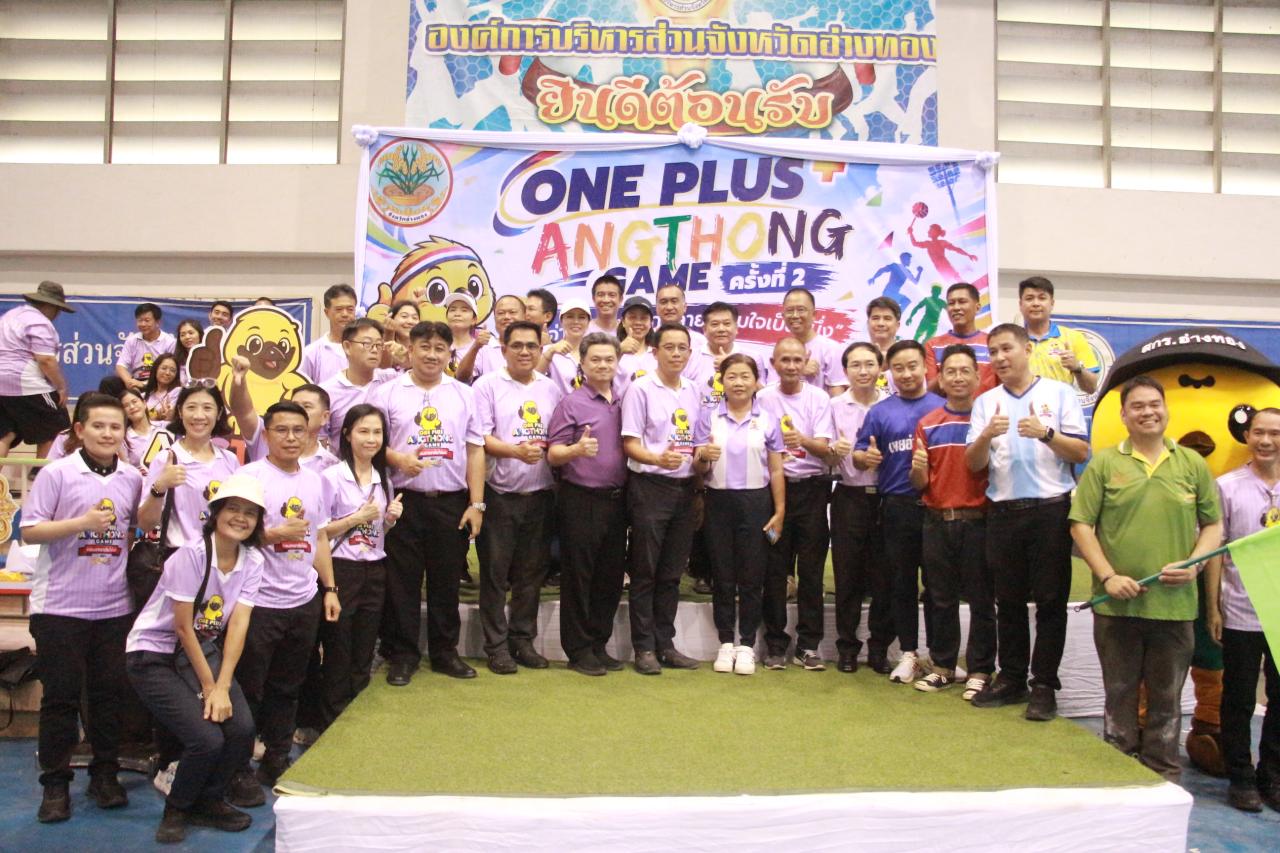 ภาพประกอบที่ 11