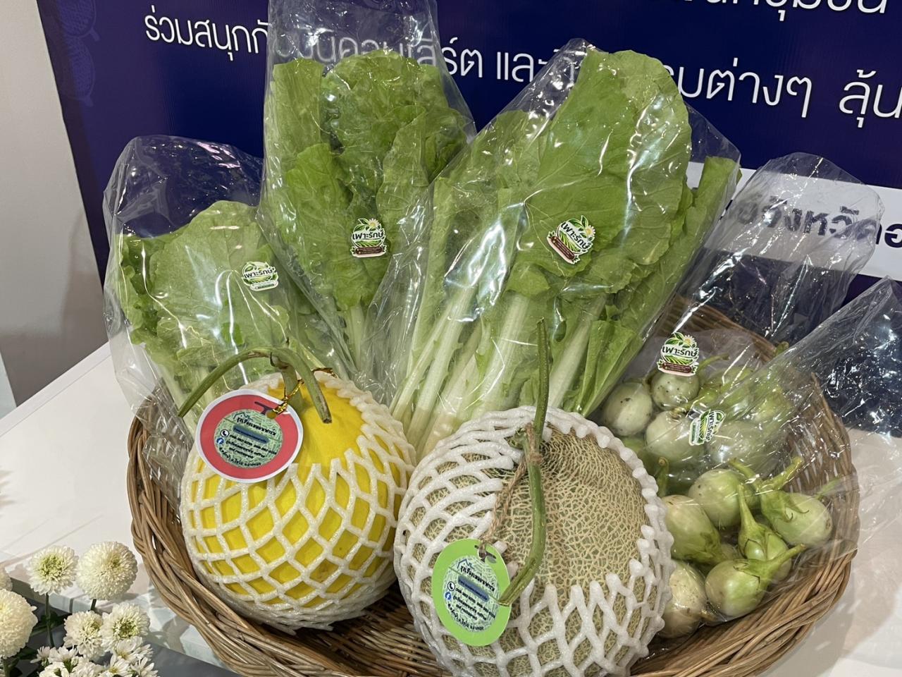 ภาพประกอบที่ 5