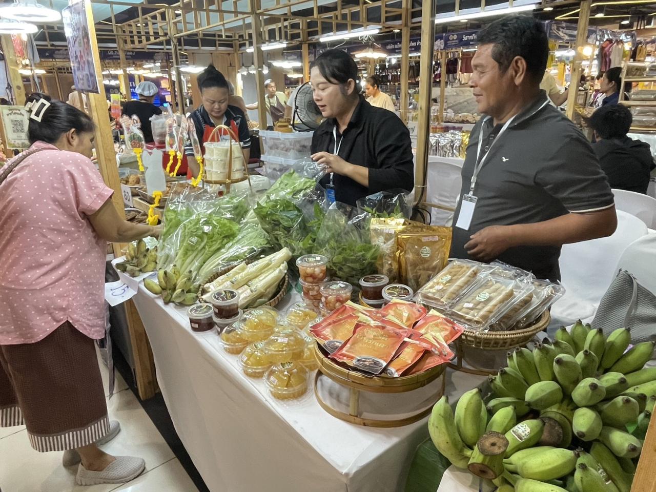 ภาพประกอบที่ 10