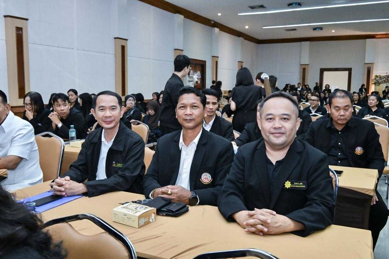 ภาพประกอบที่ 7