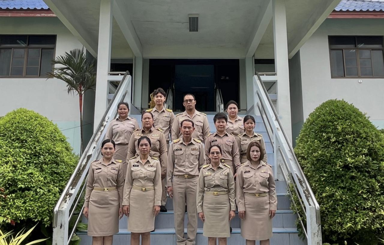 ภาพประกอบที่ 4