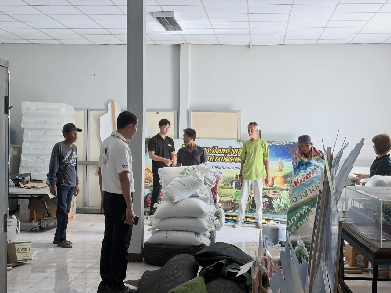 ภาพประกอบที่ 2