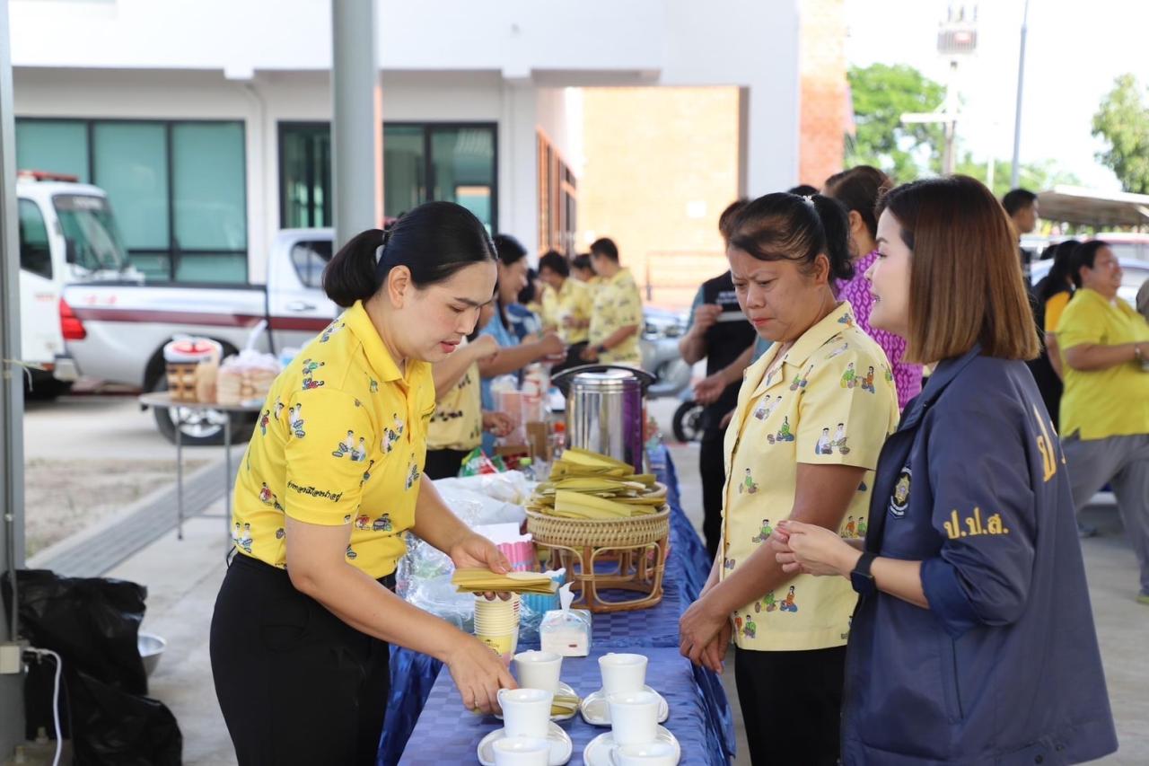 ภาพประกอบที่ 5