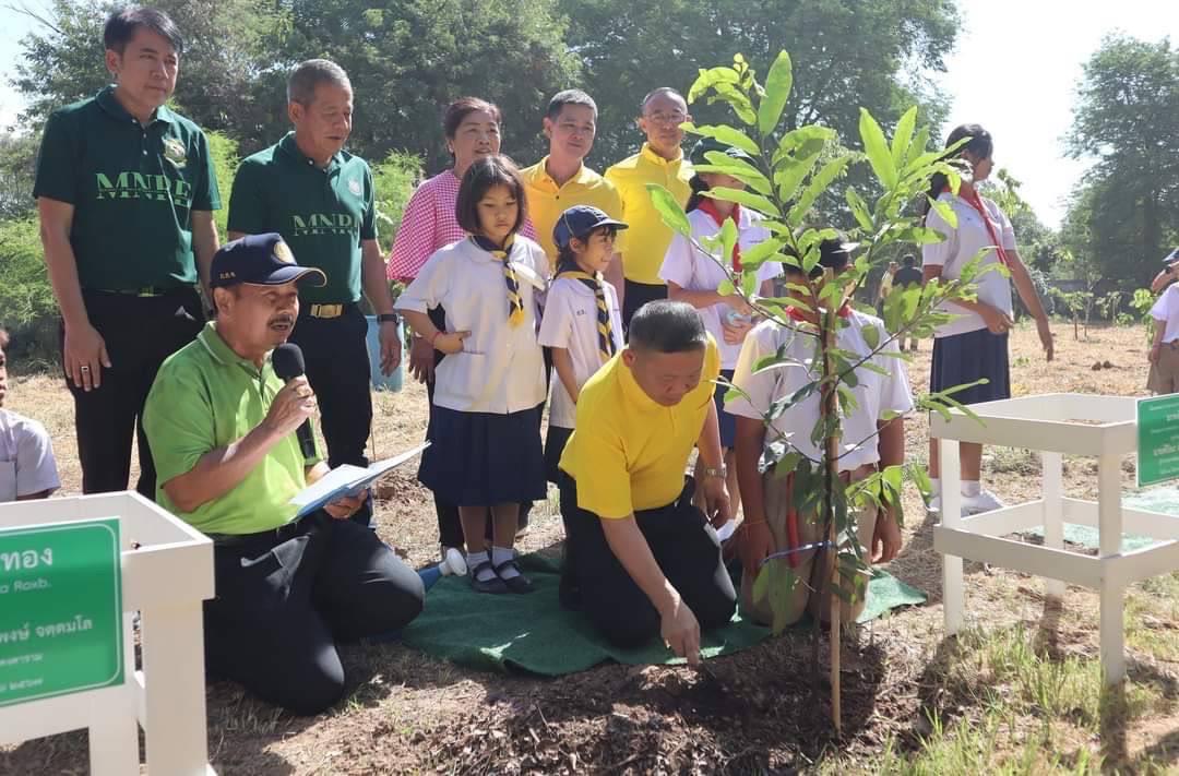 ภาพประกอบที่ 4