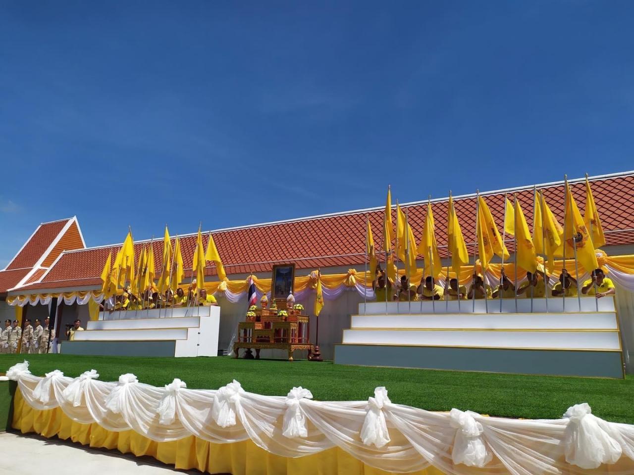 ภาพประกอบที่ 0