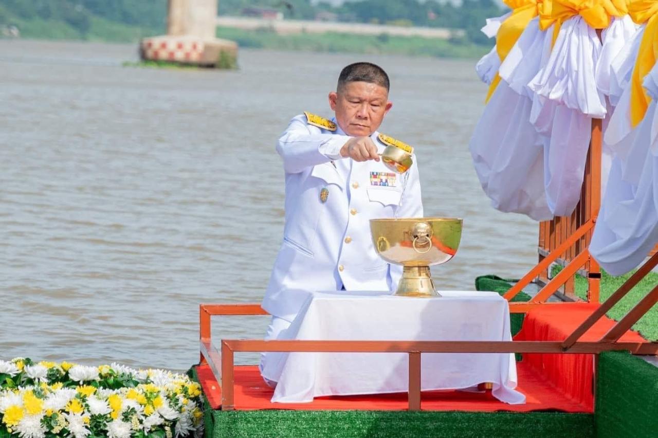 ภาพประกอบที่ 1