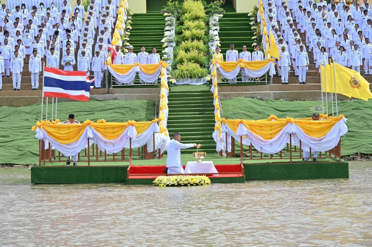 ภาพประกอบที่ 2