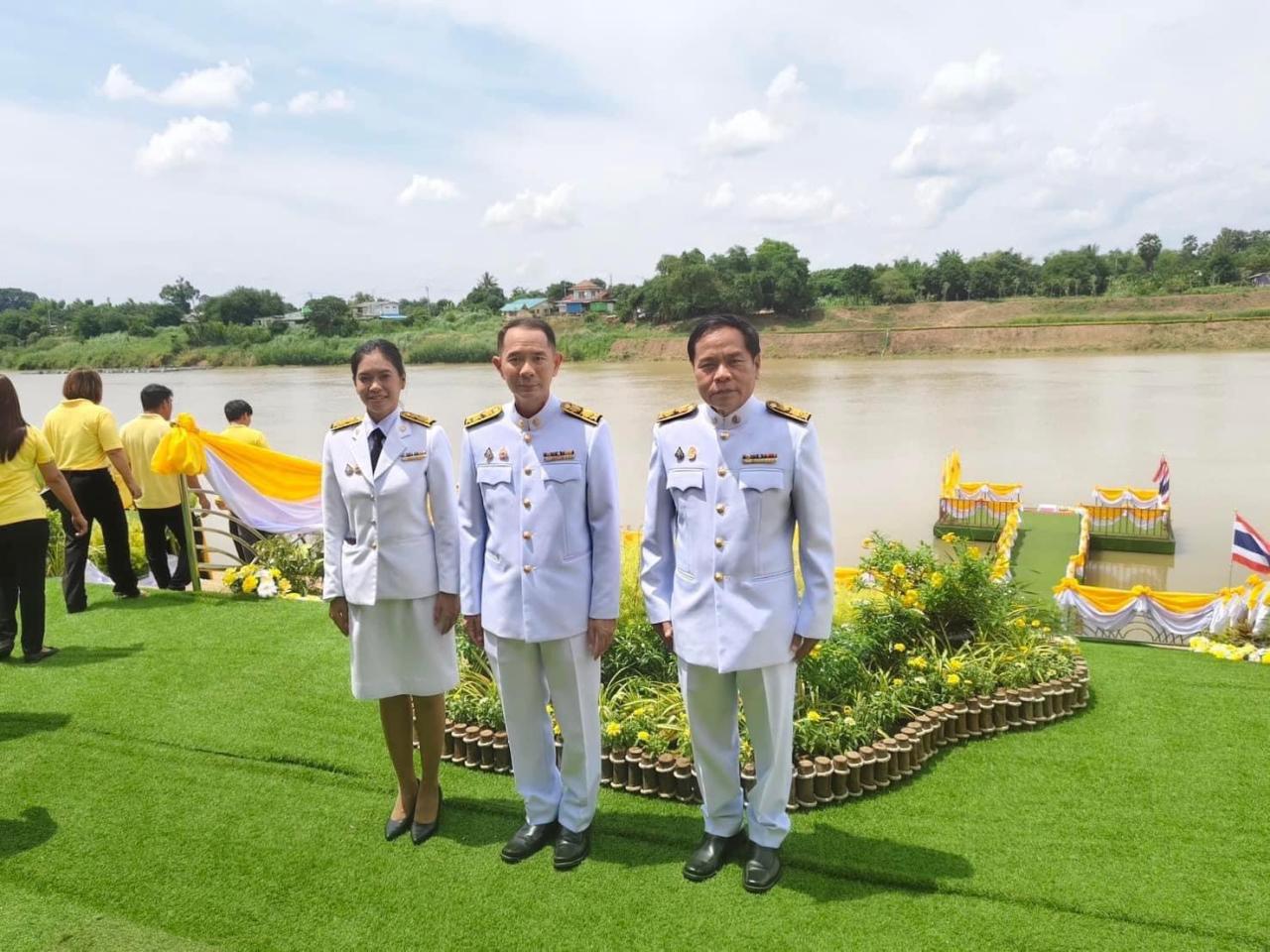 ภาพประกอบที่ 4