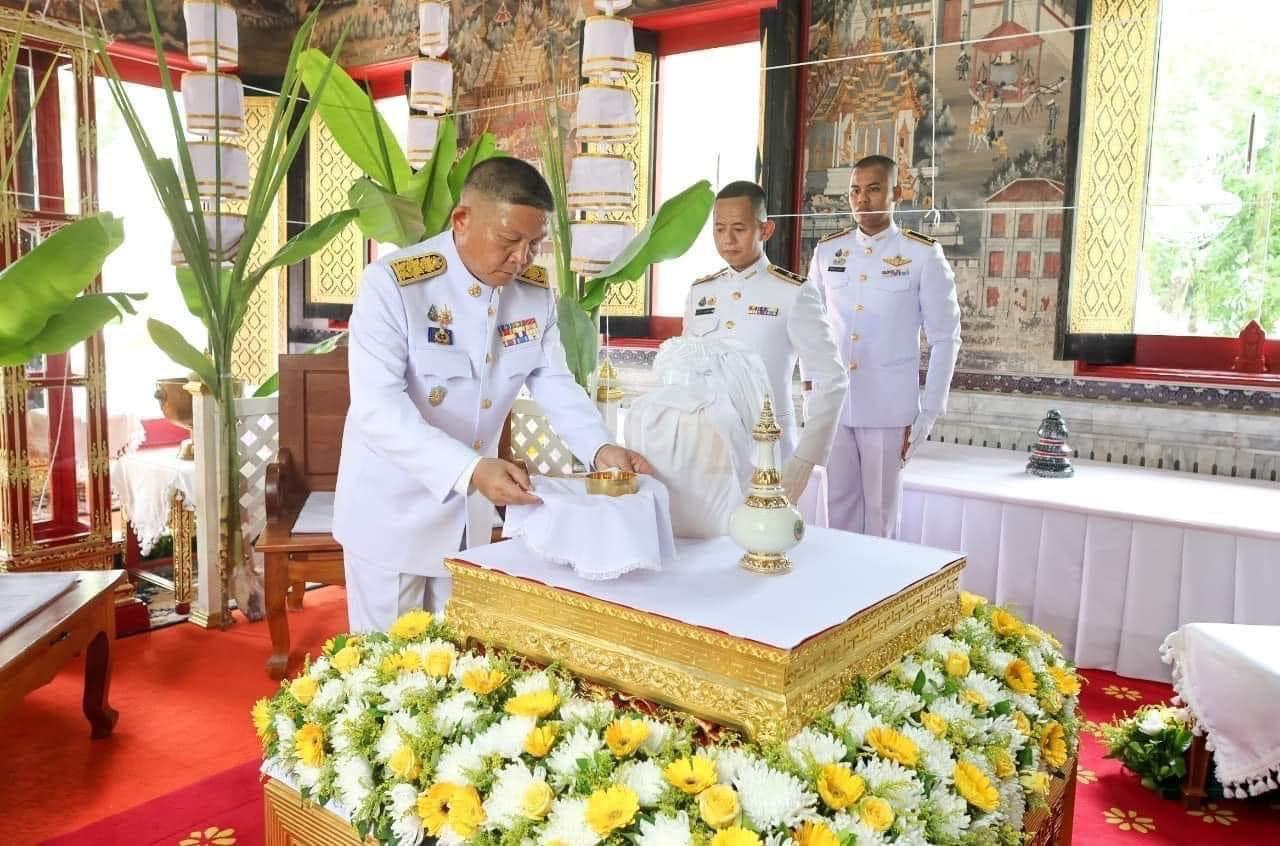 ภาพประกอบที่ 5