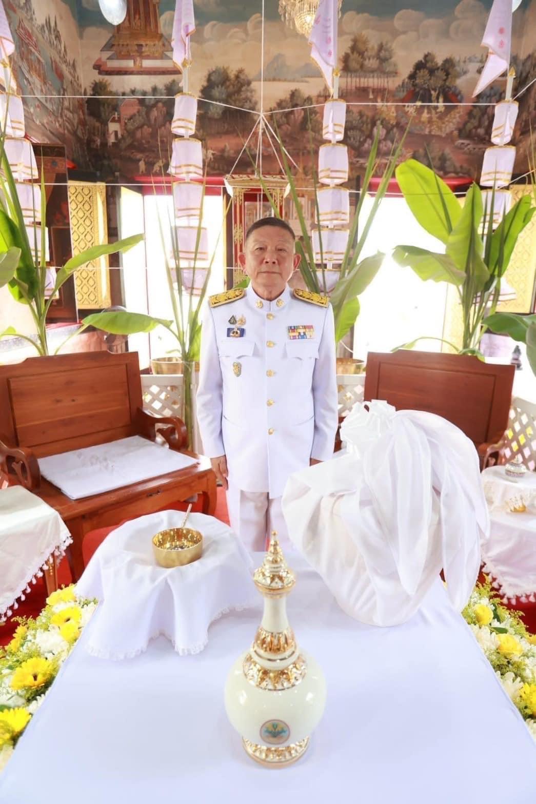 ภาพประกอบที่ 6