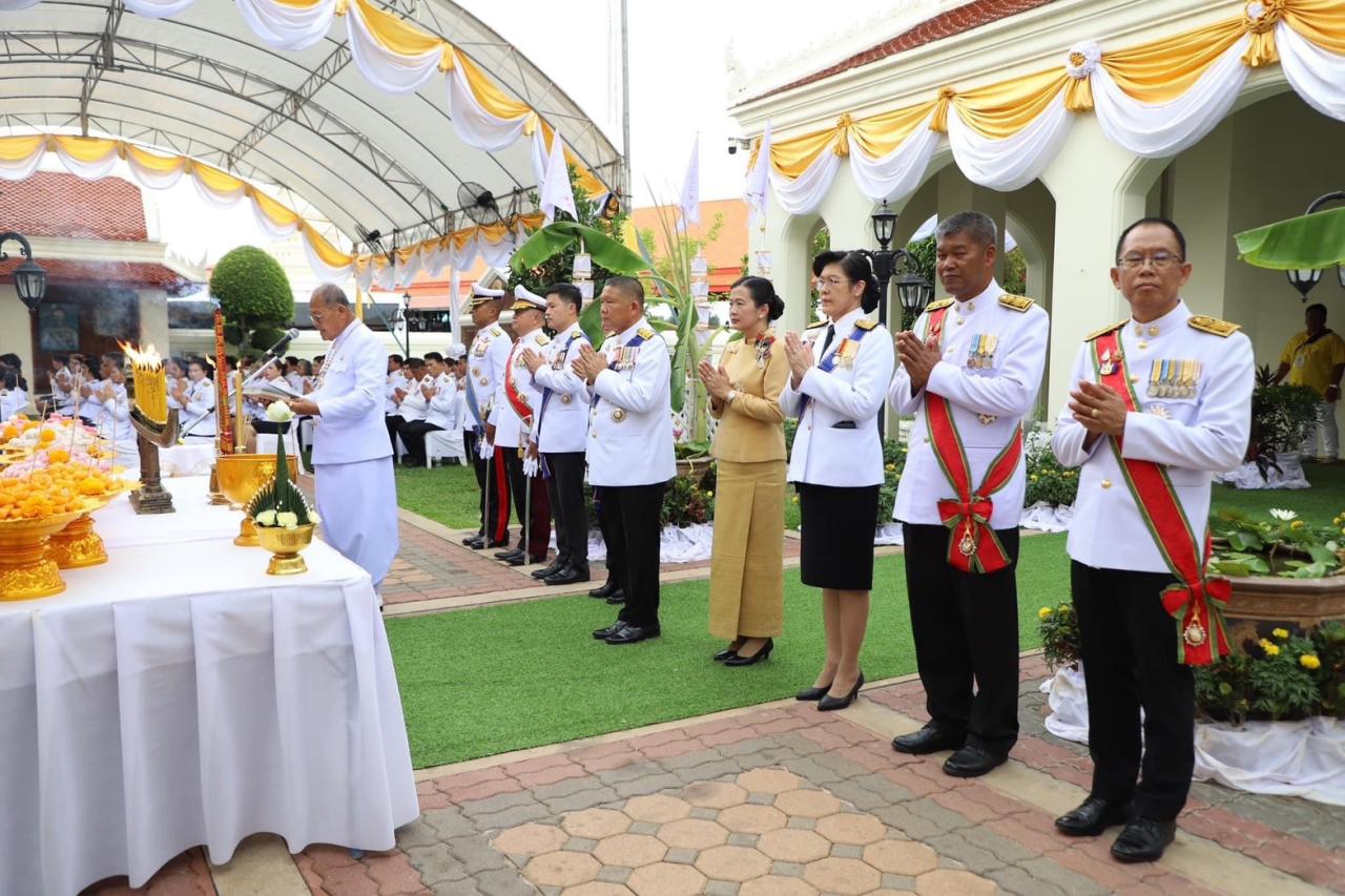 ภาพประกอบที่ 1